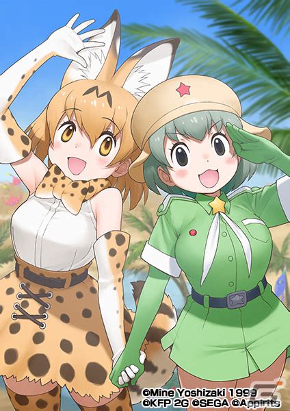 け もの フレンズ エロ 画像|けものフレンズ 308冊 : 同人あんてな.